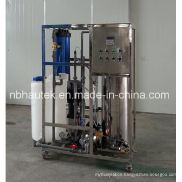 Family Daily Use Water Treatment Machine